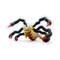 Giratina Colecionável Decorativo — foto 1